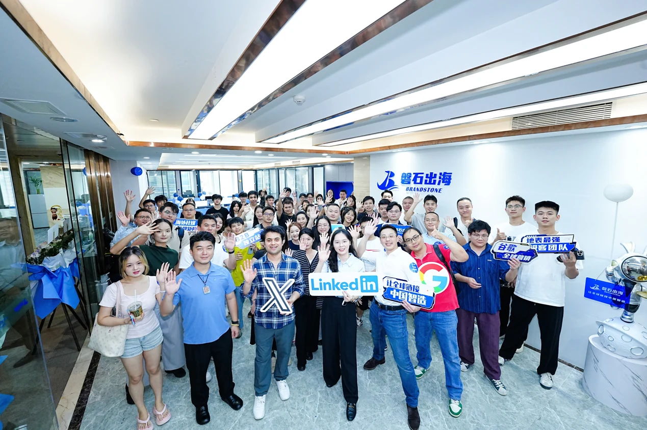 DTC消费品牌逻辑与B2B生意逻辑对比图
